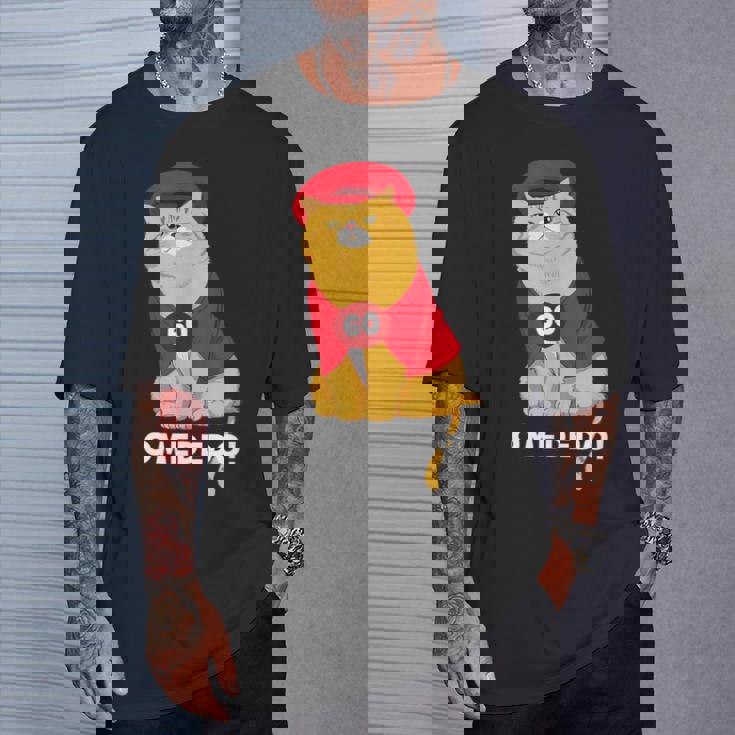 還暦祝い 猫 ねこ ちゃんちゃんこ 男性 女性 猫好き 還暦 お祝い 60歳 かわいい おもしろ オレンジ猫 Tシャツ 彼への贈り物