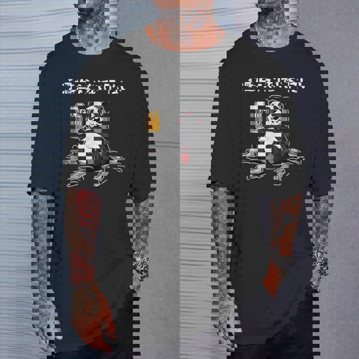 酒 面白いtシャツ ビール メンズ おもしろ 筆文字 面白い 服 オリジナル おもしろグッズ 文字 Tシャツ 彼への贈り物