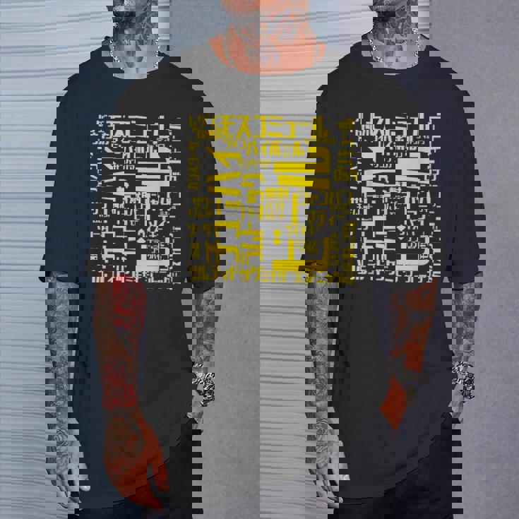 酒 面白いtシャツ 酒 メンズ おもしろ 筆文字 面白い 服 オリジナル おもしろグッズ 文字tシャツ ネタ Tシャツ 彼への贈り物