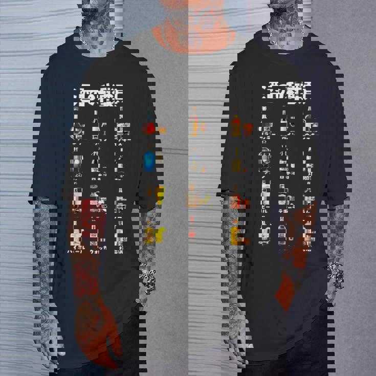 酒 面白いtシャツ 酒の種類 メンズ おもしろ 文字 面白い 服 飲み会 バー おもしろグッズ 文字tシャツ ネタ Tシャツ 彼への贈り物