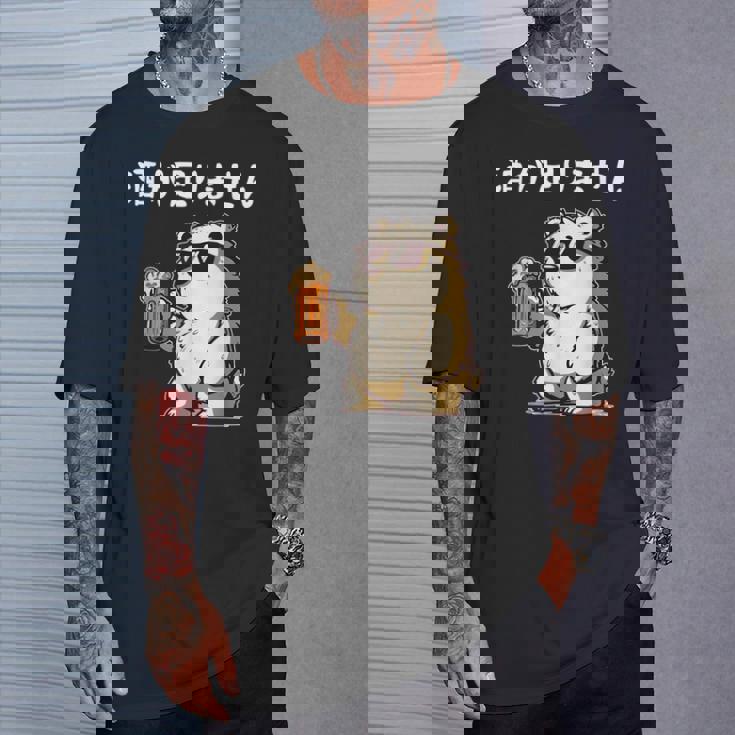 酒が足りません クマ 面白い酒 面白いtシャツ酒 メンズ おもしろ 筆文字 面白い 服 オリジナル おもしろグッズ 文字 Tシャツ 彼への贈り物