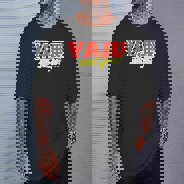 野獣先輩 真夏の夜の淫夢 田所浩二 淫ミュ Yaju&U Tシャツ 彼への贈り物