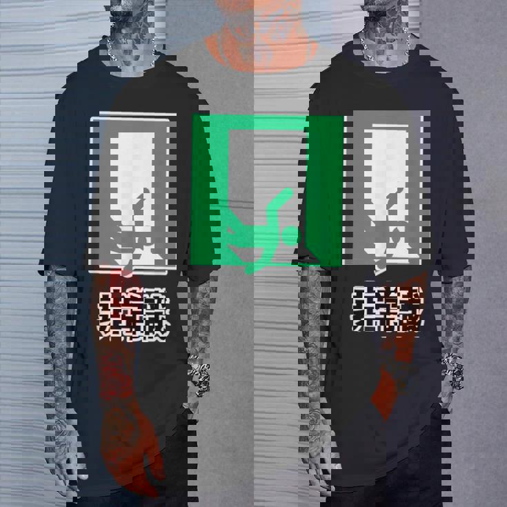 非常識（パロディ 非常口）イラスト【変なtシャツ屋さん】 面白い デザイン Tシャツ 彼への贈り物