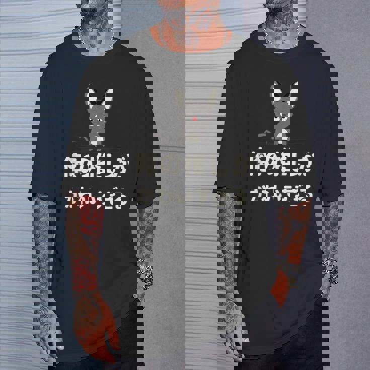 面白い 猫 文字入り 「俺の推しがかわいすぎる」おもしろギャグ-ジョーク 漢字 俺の推しがかわいすぎる Tシャツ 彼への贈り物