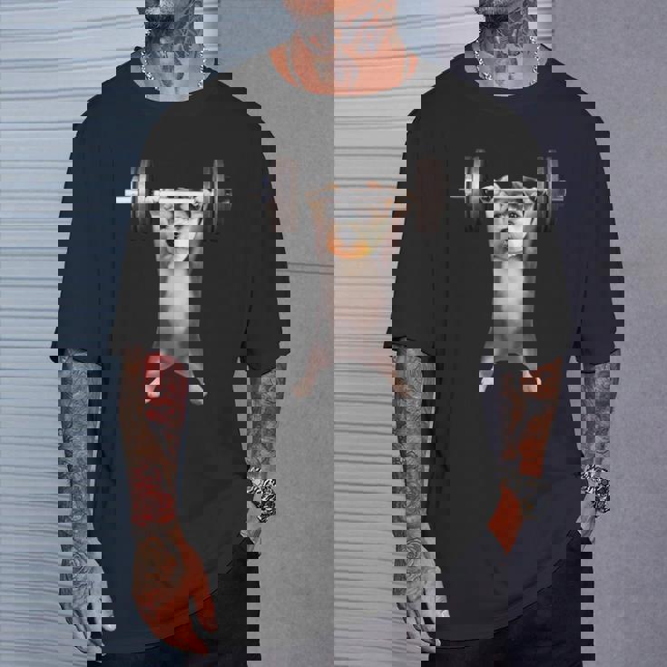 面白いtシャツ シュナウザー 犬 イヌ わんこ メンズ 犬好き グッズ かわいい 面白い 服 ネタ 筋トレ Tシャツ 彼への贈り物