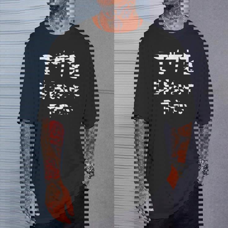 面白いtシャツ ダイエット 減量 メンズ レディース おもしろ 筆文字 面白い 服 おもしろグッズ 文字tシャツ ネタ Tシャツ 彼への贈り物