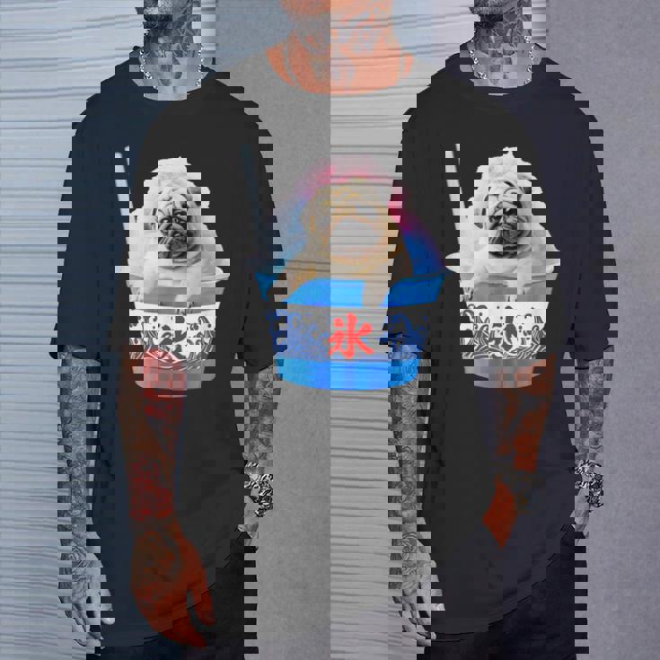 面白いtシャツ パグ かき氷 イヌ メンズ 犬好き グッズ かわいい おもしろ 面白い 服 ネタ 夏 Tシャツ 彼への贈り物