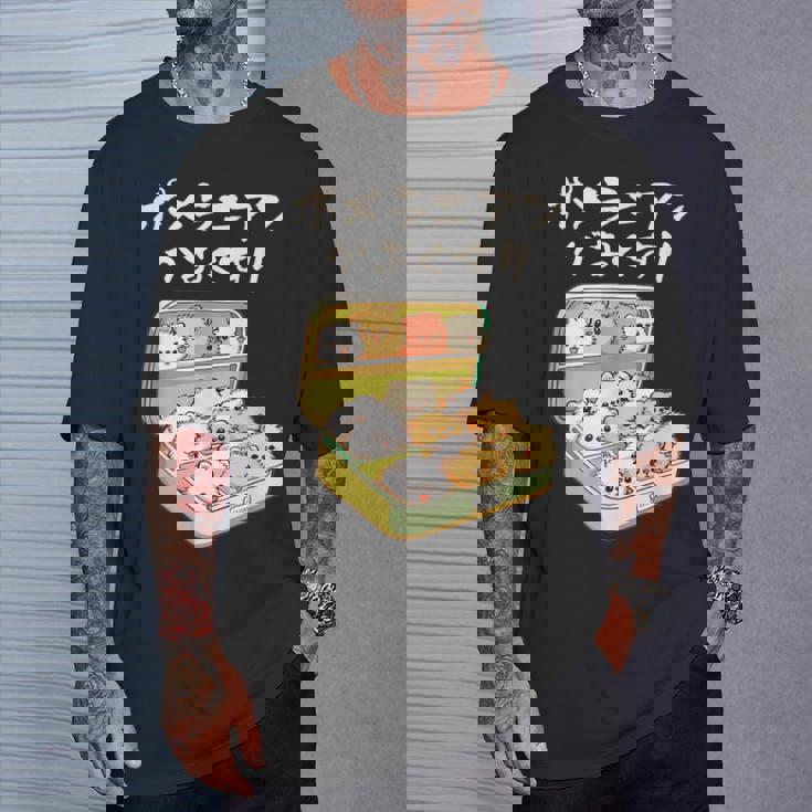 面白いtシャツ ポメラニアン 犬 お薬 イヌ メンズ 犬好き グッズ かわいい おもしろ 面白い 服 ネタ Tシャツ 彼への贈り物