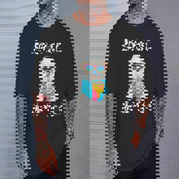 面白いtシャツ マルチーズ 犬 イヌ わんこ メンズ 犬好き グッズ おもしろ 面白い 服 ネタ わんこ Tシャツ 彼への贈り物