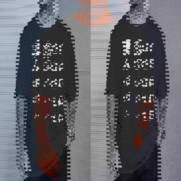 面白いtシャツ 万馬券 馬tシャツ レース 馬 おもしろ 面白い 視力検査 競馬 乗馬 メンズ ネタ Tシャツ 彼への贈り物