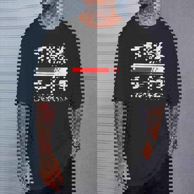 面白いtシャツ 万馬券 馬tシャツ レース 馬 おもしろ 面白い 競馬 乗馬 メンズ ネタ 筆文字 文字入り Tシャツ 彼への贈り物