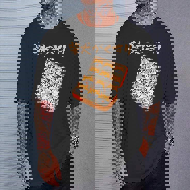 面白いtシャツ 柴犬 お薬 イヌ わんこ メンズ 犬好き グッズ かわいい おもしろ 面白い 服 ネタ Tシャツ 彼への贈り物