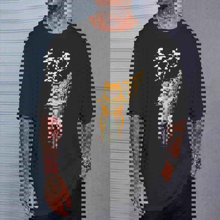 面白いtシャツ 柴犬 チャリで来た イヌ わんこ メンズ グッズ かわいい おもしろ 面白い 服 ネタ Tシャツ 彼への贈り物