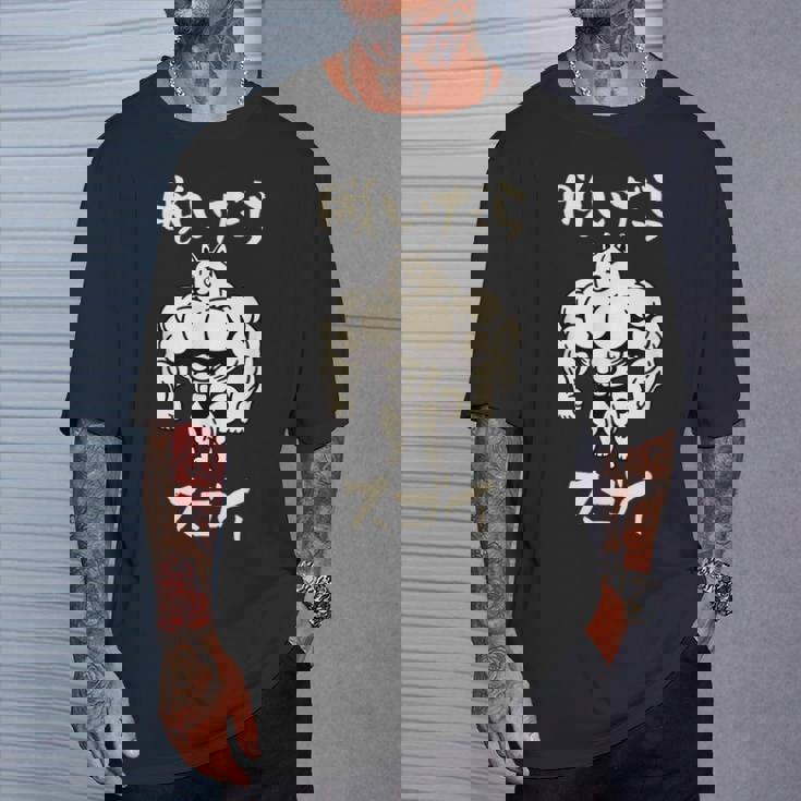 面白いtシャツ 柴犬 筋トレ 脱いだら凄い イヌ わんこ メンズ 犬好き グッズ おもしろ 面白い 服 ネタ Tシャツ 彼への贈り物