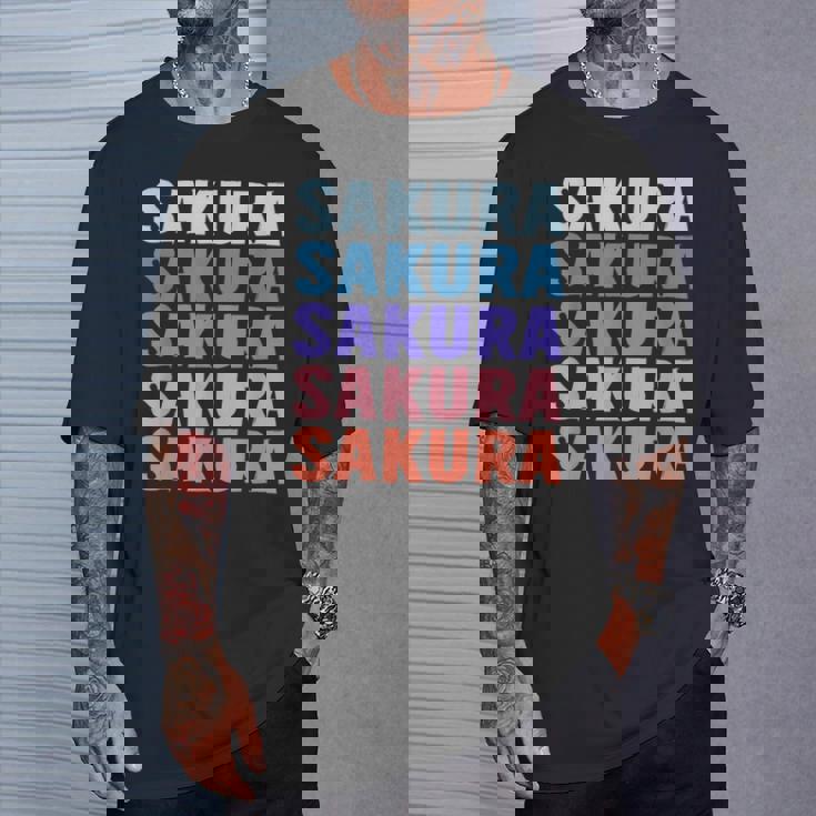 面白いギフト名 さくら 名前入り Tシャツ 彼への贈り物