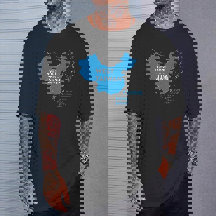 面白い中国地図西台湾 Tシャツ 彼への贈り物