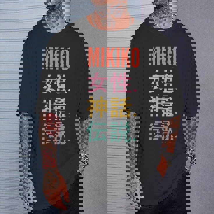 面白い日本のファーストネームデザインmikiko Tシャツ 彼への贈り物