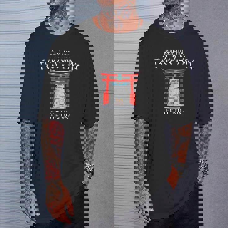 飛騨の高山 日枝神社 手描き 日本 Tシャツ 彼への贈り物