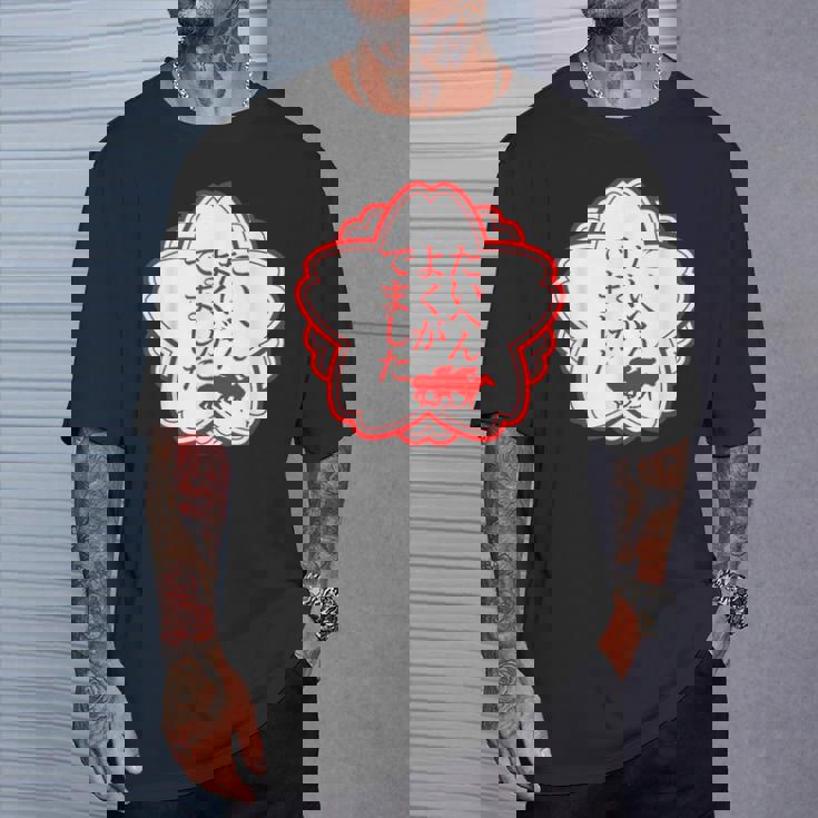 馬tシャツ レース 馬 乗馬 競馬 万馬券 ジョッキー 面白いtシャツ 文字入り メンズ おもしろ 面白い Tシャツ 彼への贈り物