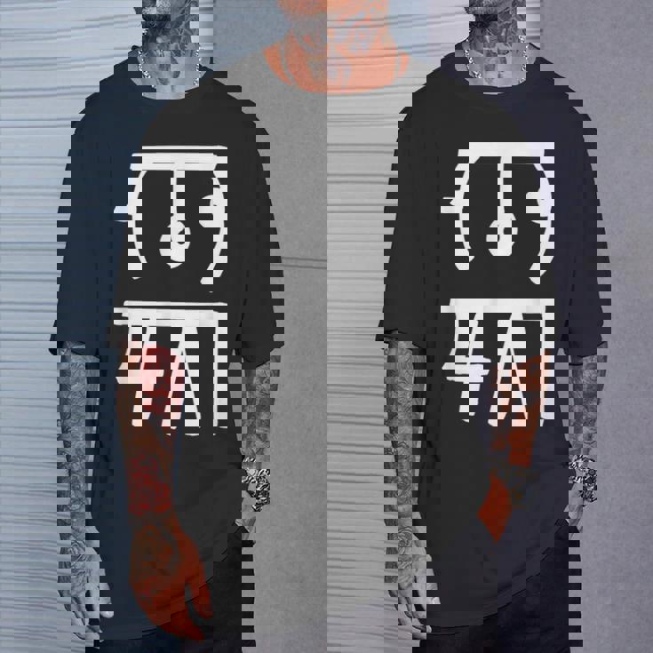 龍体文字【むく】効果：仕事運、金運up。手書き 筆文字 開運グッズ 運気アップ 縁起物 お守り ラッキー スピリチュアル Tシャツ 彼への贈り物