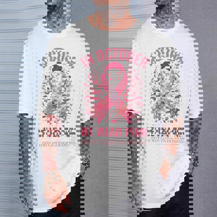 10月にはピンクリボンデザインの乳がんウォークを着用 Tシャツ 彼への贈り物