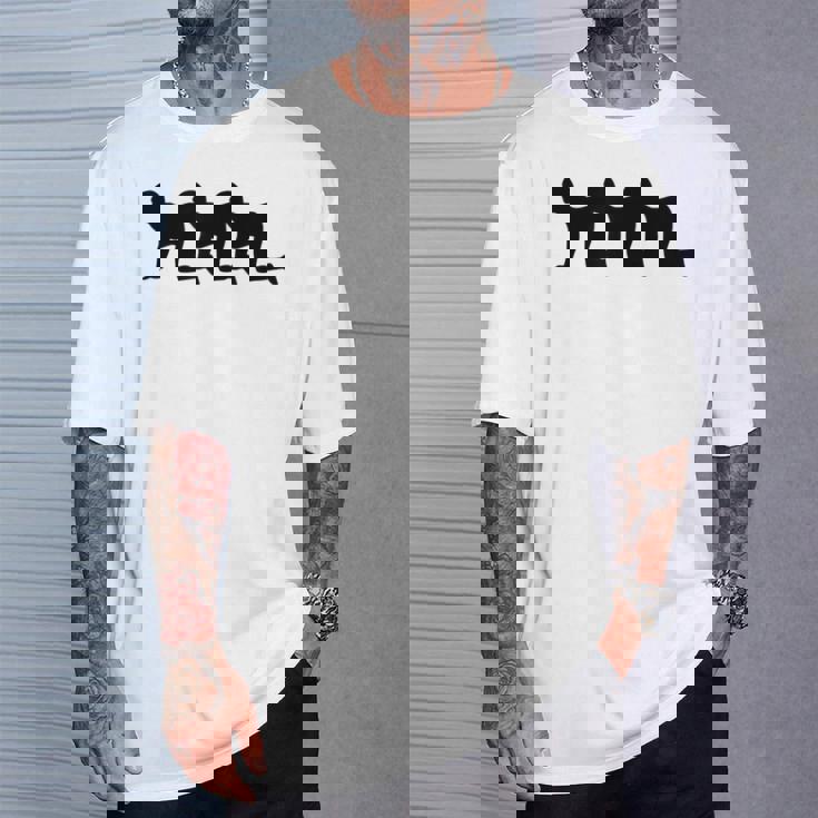 Centipede Humor Human Centiped Parody Horor Tシャツ 彼への贈り物