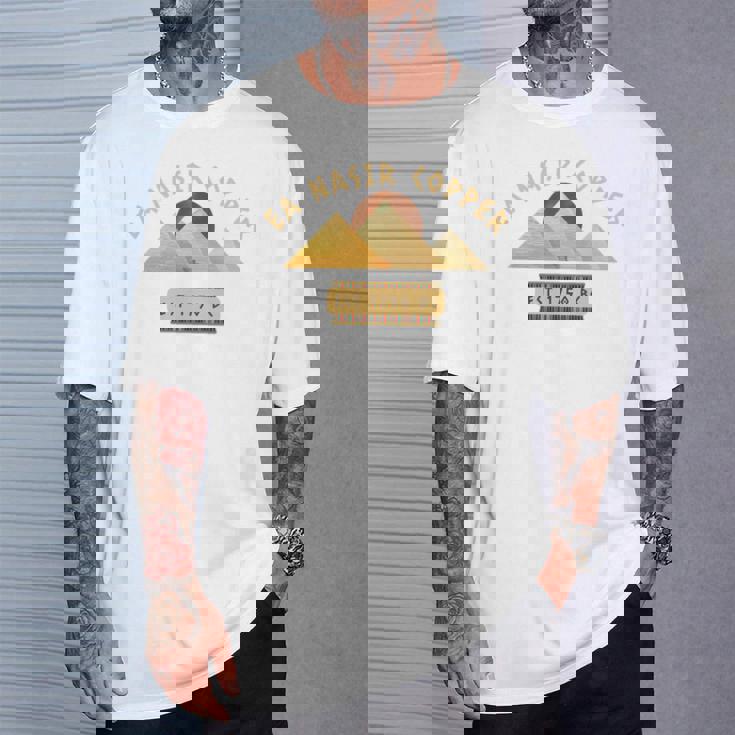 Ea Nasir Copper、エジプト ミーム、面白いエジプトの苦情 長袖tシャツ Tシャツ 彼への贈り物