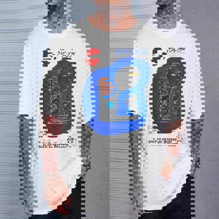 Iiizø ガラスの海eis 公演記念 Tシャツ 彼への贈り物