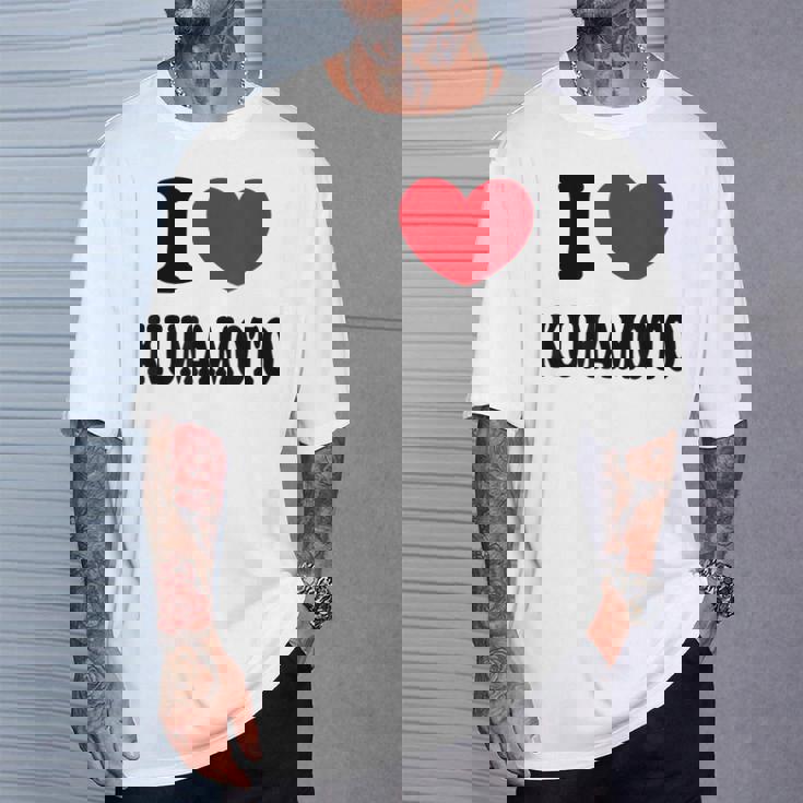 I Love Kumamoto 熊本大好き Tシャツ 彼への贈り物