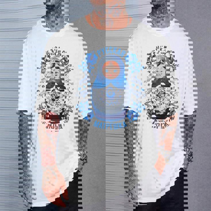 Matryoshka ロシア人形 Gzhelより Tシャツ 彼への贈り物