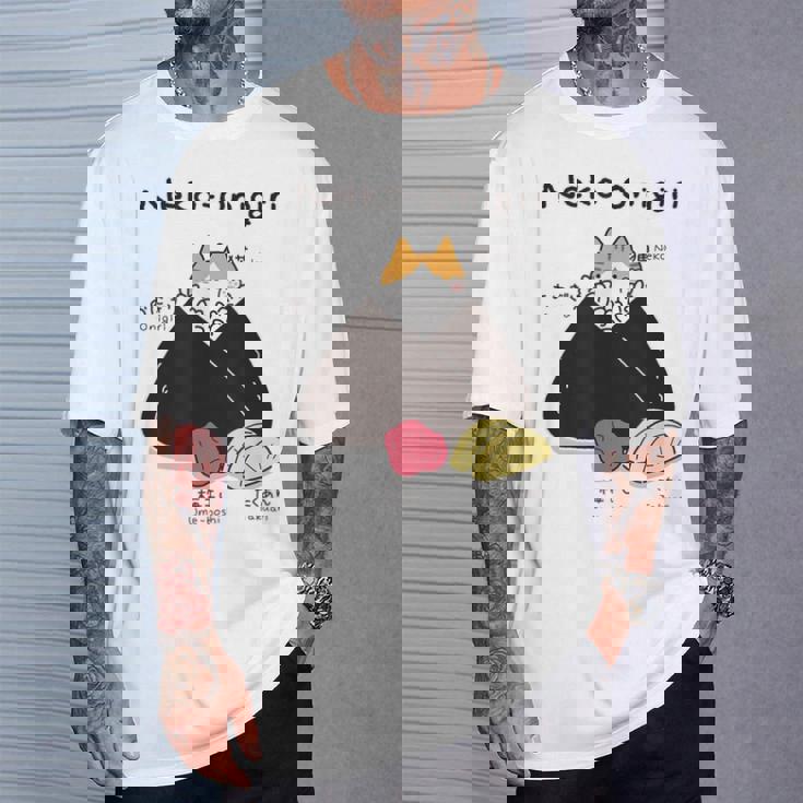 Neko おにぎりおむすび おにぎりの猫 日本食好き。 Tシャツ 彼への贈り物