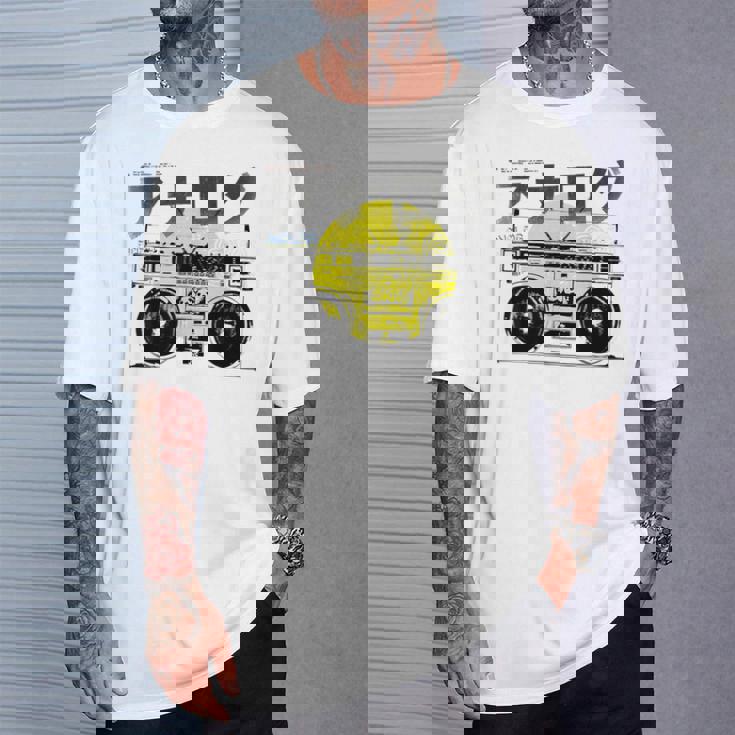 Retro 80S 日本製ヴェイパーウェーブ ヒップホップ ラップ アナログブームボックス Tシャツ 彼への贈り物