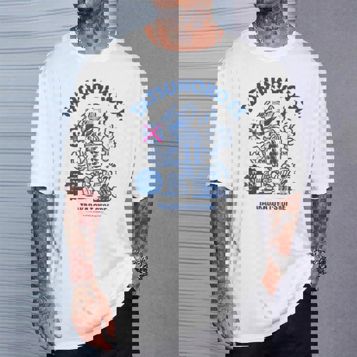 Tatsunokotreet デザインb Tシャツ 彼への贈り物