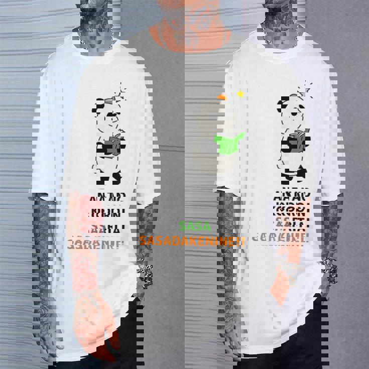 Weavingtoriesライトカラー Tシャツ 彼への贈り物