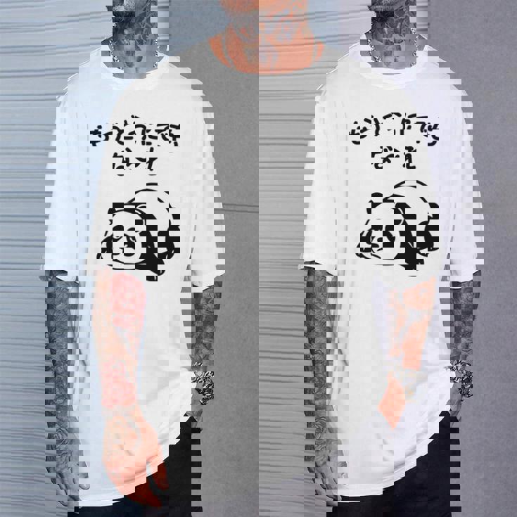 「もうどうにでもな〜れ」文字入り！面白かわいい動物プリント 長袖tシャツ Tシャツ 彼への贈り物