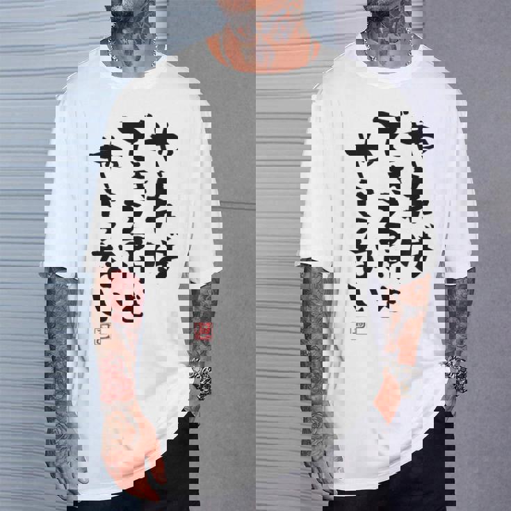 「やればできるけどやらない」文字入り おもしろ 筆文字 面白い 白服 面白い Tシャツ 彼への贈り物