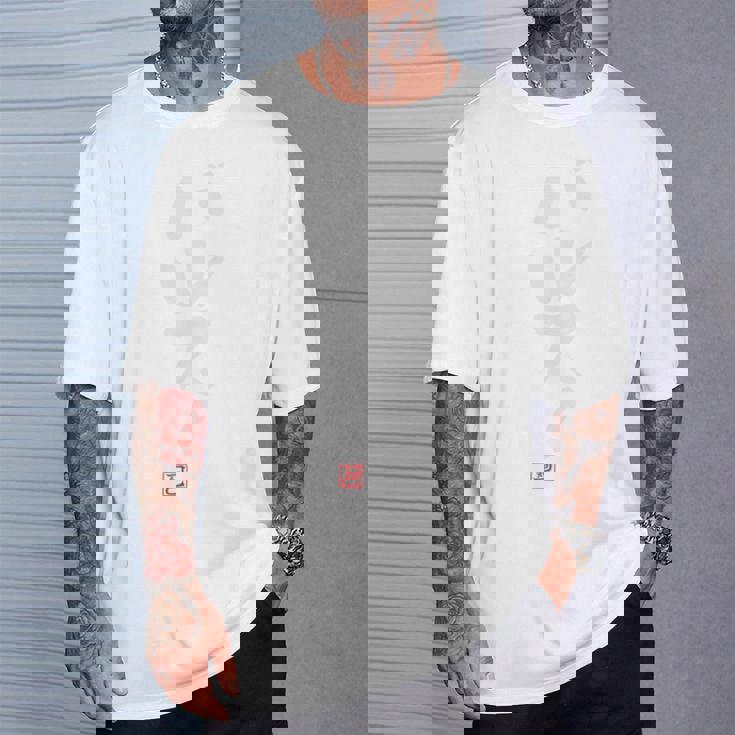 「バルス！」文字入り おもしろ 筆文字 面白い バック服 面白い Tシャツ 彼への贈り物