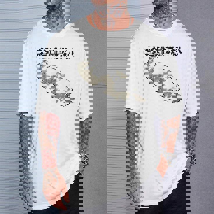 「本当は働きたくない」猫 文字入り おもしろ 筆文字 面白い 服 面白い Tシャツ 彼への贈り物