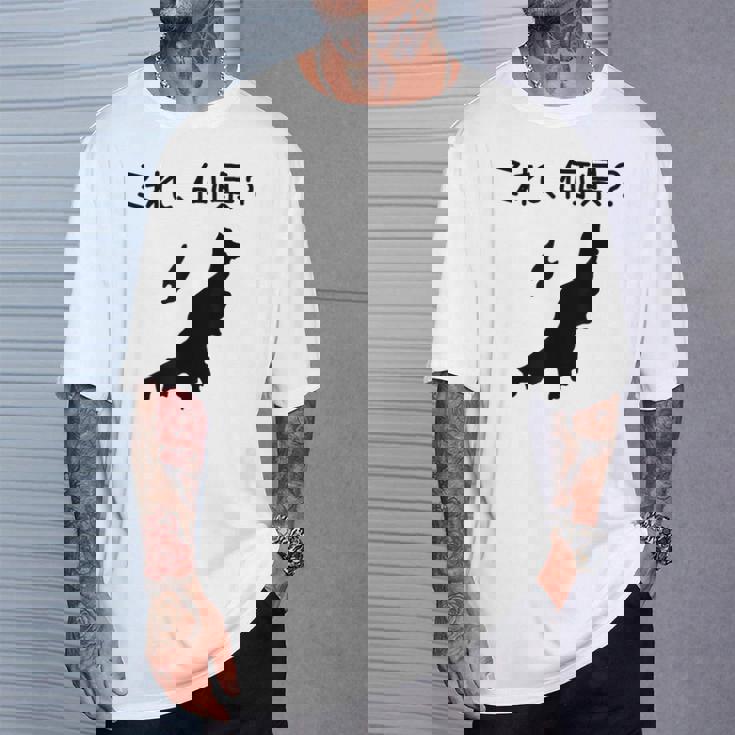 【これ、何県？】新潟県 都道府県 クイズ 小学生 遊び心 パズル 地図 シルエット 地理 先生 おもしろ 面白い ネタ Tシャツ 彼への贈り物