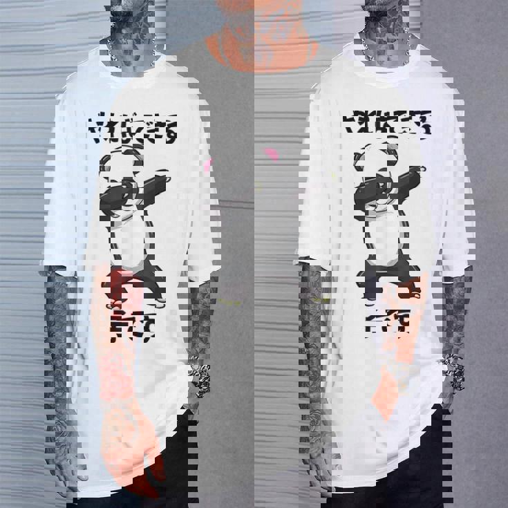 【やればできる子です】おもしろ 面白い 文字 ギャグ ネタ ウケ狙い 笑える ユーモア 言葉 ふざけ 文字入り ウケる Tシャツ 彼への贈り物