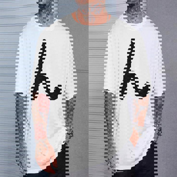 【ん】ひらがな 一文字 可愛い 日本語 面白い おもしろ ネタ 筆文字 平仮名 五十音 文字 かっこいい ウケ狙い 毛筆 Tシャツ 彼への贈り物