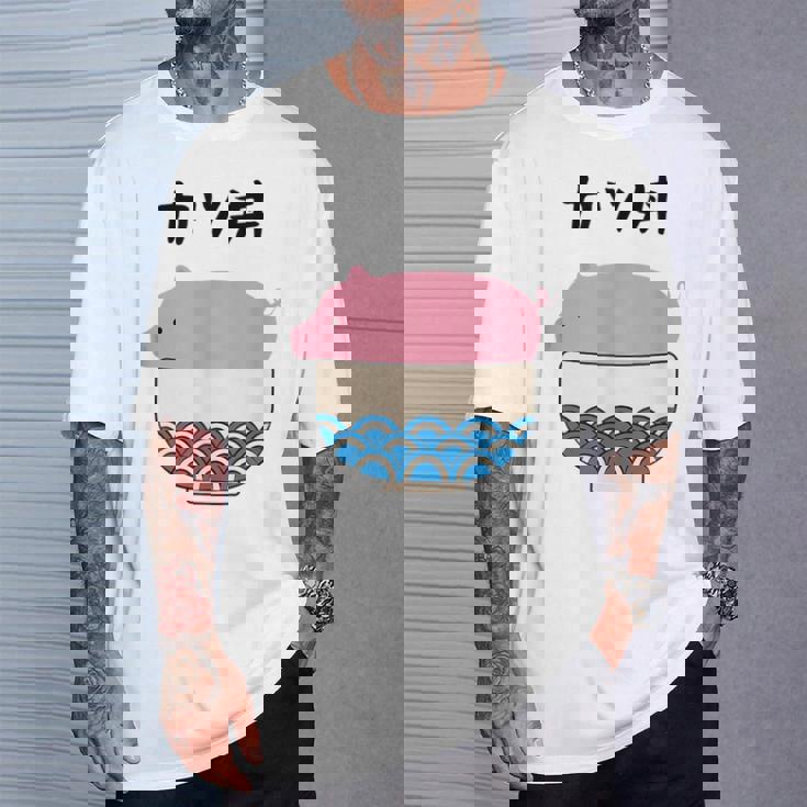 【カツ丼】豚 とんかつ 豚カツ 豚肉 受験生 ごはん 目立つ おもしろ 面白い ネタ ウケ狙い 笑える 可愛い おバカな Tシャツ 彼への贈り物