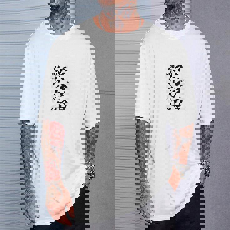 【マグロ釣りたい】（背面）鮪 まぐろ 釣りバカ 魚 寿司 釣り 水産 漁師 釣り人 釣り師 おもしろ ネタ ウケ狙い Tシャツ 彼への贈り物