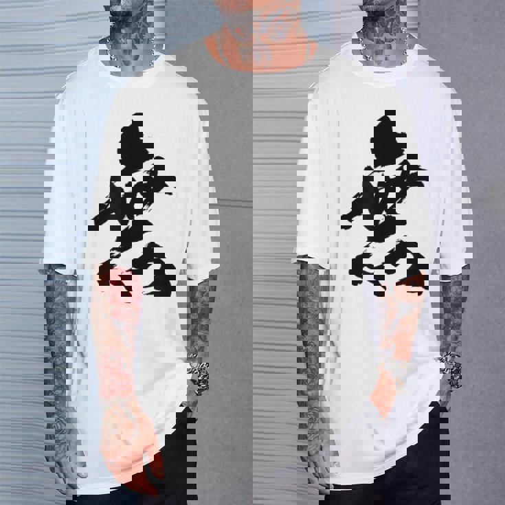 【無】一文字 漢字 日本語 毛筆 書道 筆文字 言葉 和柄 日本 かっこいい お土産 海外 おもしろ 面白い 文字入り Tシャツ 彼への贈り物