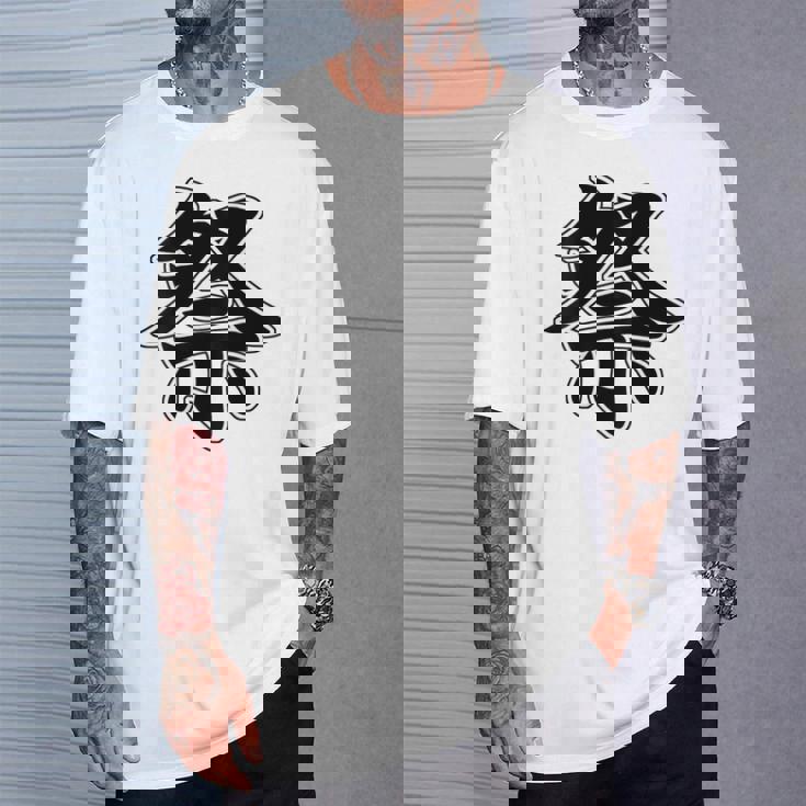 【背中・バック 後ろプリント】祭 まつり（黒文字）お祭り 衣装 体育祭 文化祭 催事 面白い デザイン Tシャツ 彼への贈り物