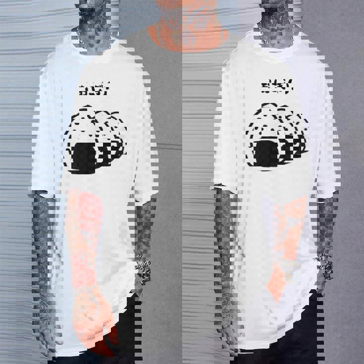 おにぎり パン オニギリ 間違い おもしろtシャツ 面白いtシャツ おもしろ メンズ 半袖 Tシャツ 彼への贈り物