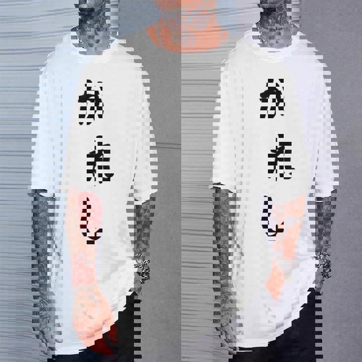 メンズ おもしろtシャツ【かれし】彼氏 ギャグ ネタ ウケ狙い 贈り物 ギフト Tシャツ 彼への贈り物