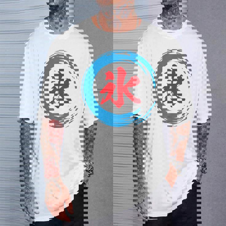 かき氷 面白いtシャツ 夏 アイス 文字入り メンズ おもしろ グッズ 面白い 服 オリジナル 文字tシャツ ネタ Tシャツ 彼への贈り物