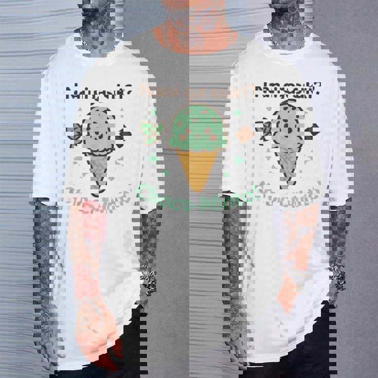 かわいいチョコミントアイスクリームコーン 日本の「なにがすき Tシャツ 彼への贈り物