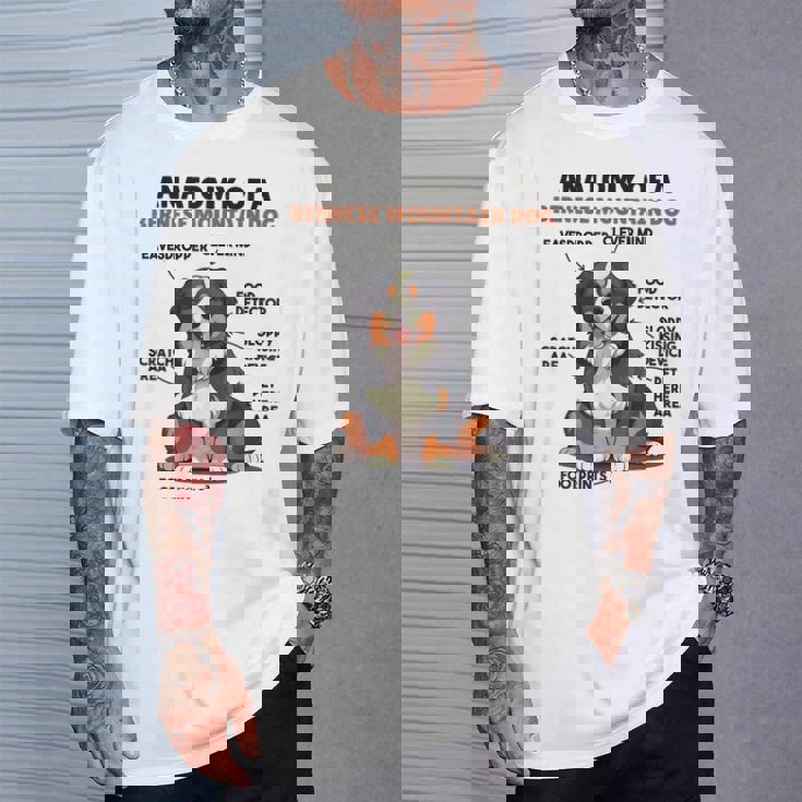 かわいい犬の説明 バーニーズ・マウンテン・ドッグの解剖学 Tシャツ 彼への贈り物